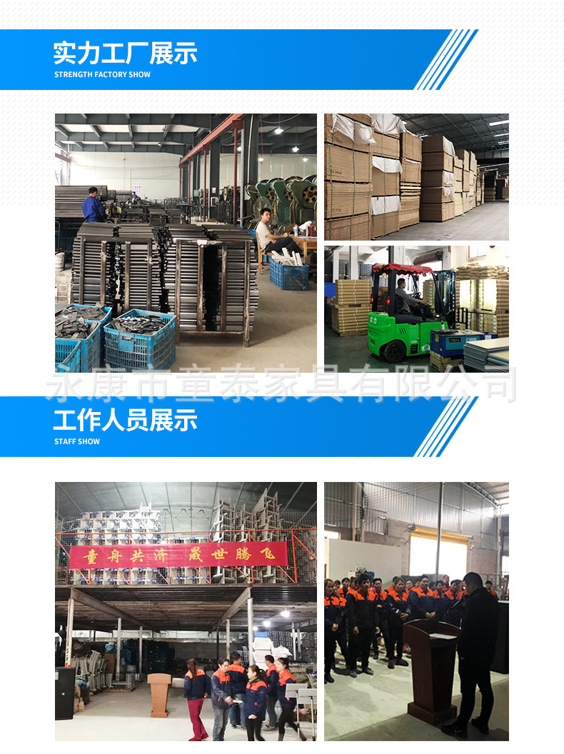 课桌椅_22
