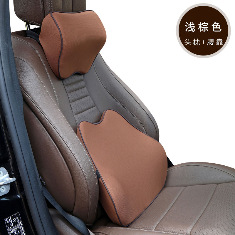 Yiwu Wenbao Car Head Head Подушка обратно к автомобильной памяти хлопок подушка для подушки подушка.