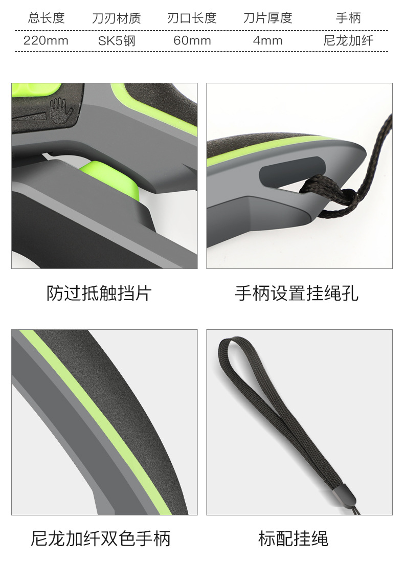 AiRuiZe pruning shears SK5 household fruit pruning shears flower garden gardening scissors garden tools wholesale