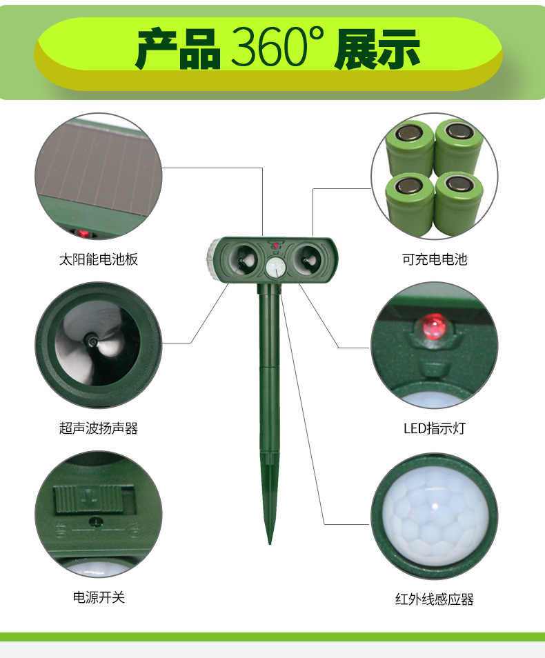 万弘510_12.jpg