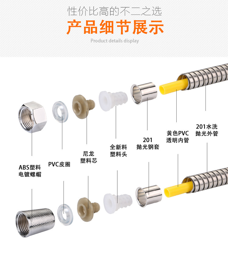 小双扣3