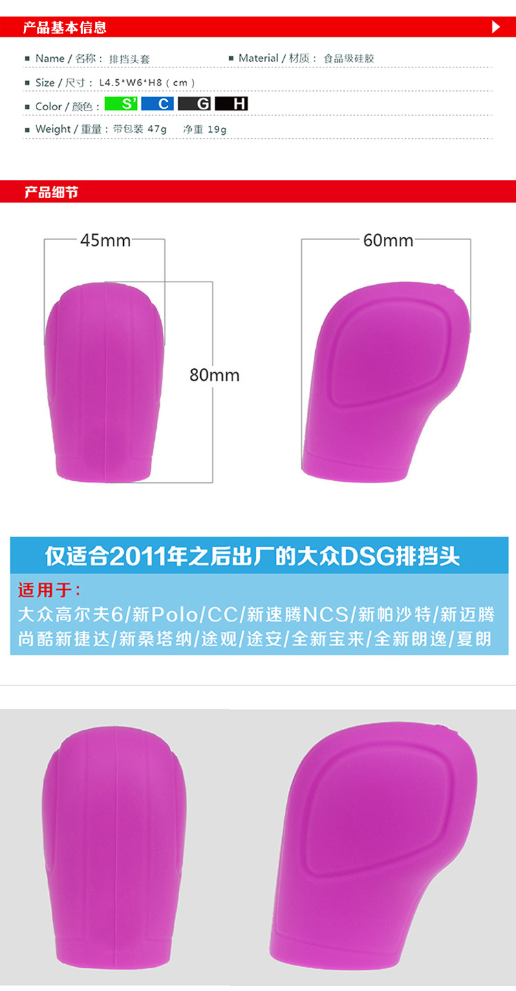 大众自动波_02.jpg