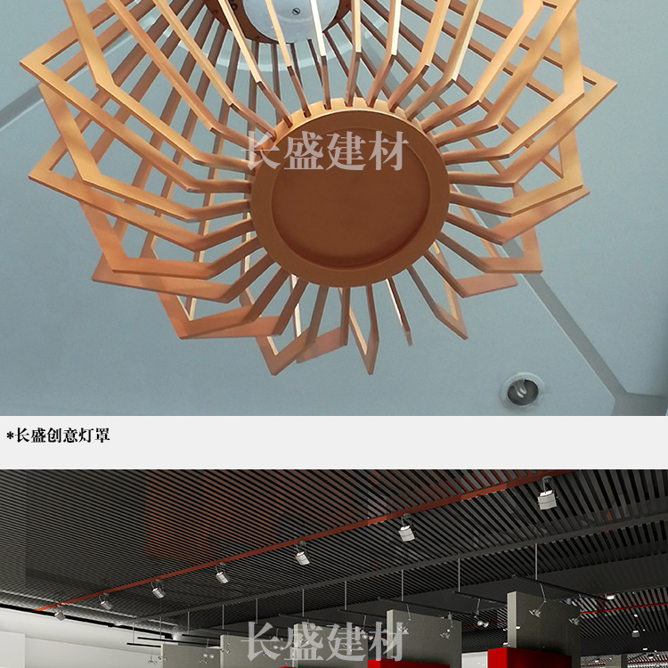 lvfangtong_19