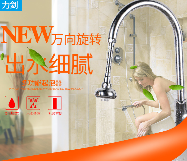 长款_01.jpg