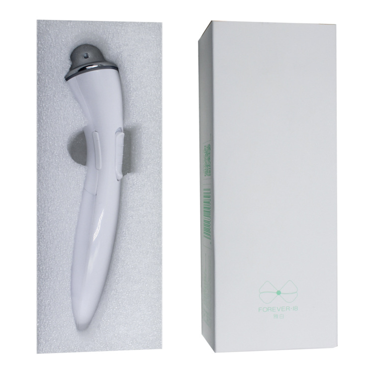 Электронный ультразвуковой массажер для лица и зоны вокруг глаз HK SKIN KD-9050