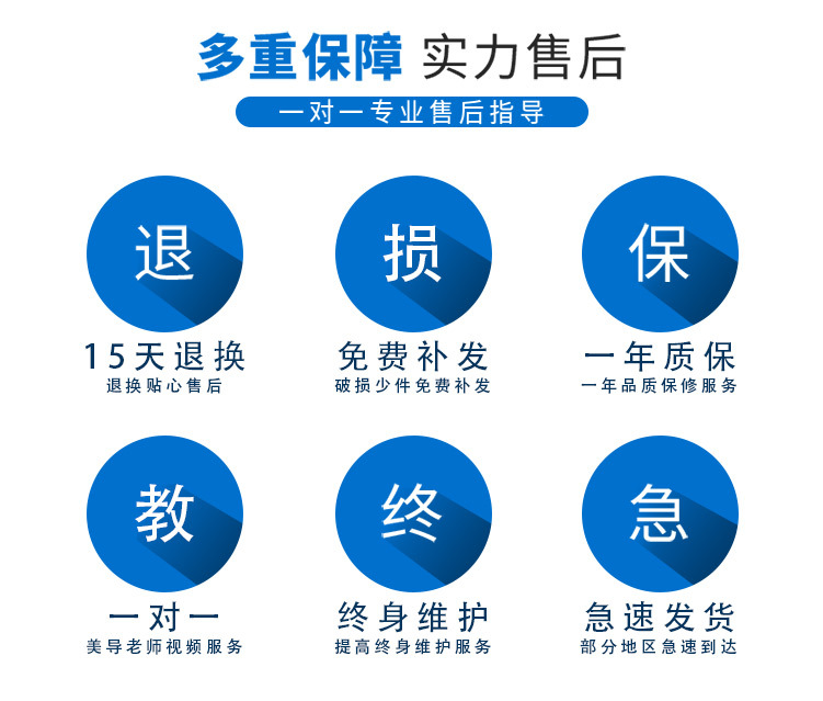 产品头部详情01_03.jpg