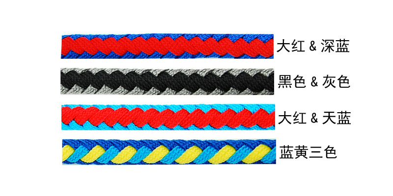 圆绳色卡.jpg