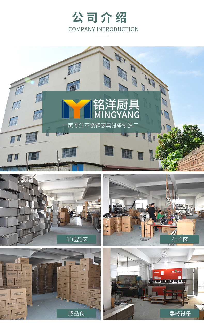 电炸炉油炸锅油炸机 商用电热双缸双筛炸炉 电炸锅炸食品厂家直销