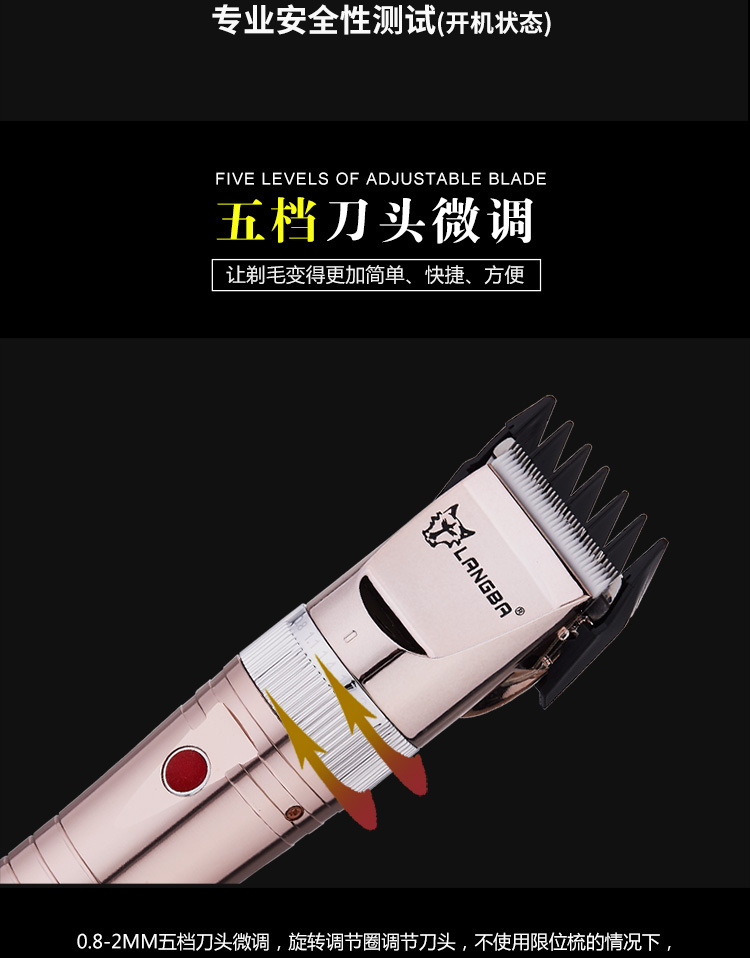 狼霸A83详情750_09.jpg