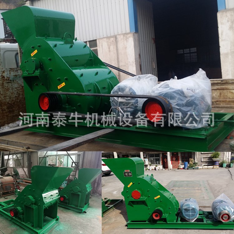 Double rotor slag crusher, double tap to break through non screened coal gangue dry and wet materials, two-stage crusher