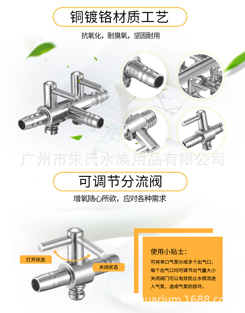详情页_05.jpg