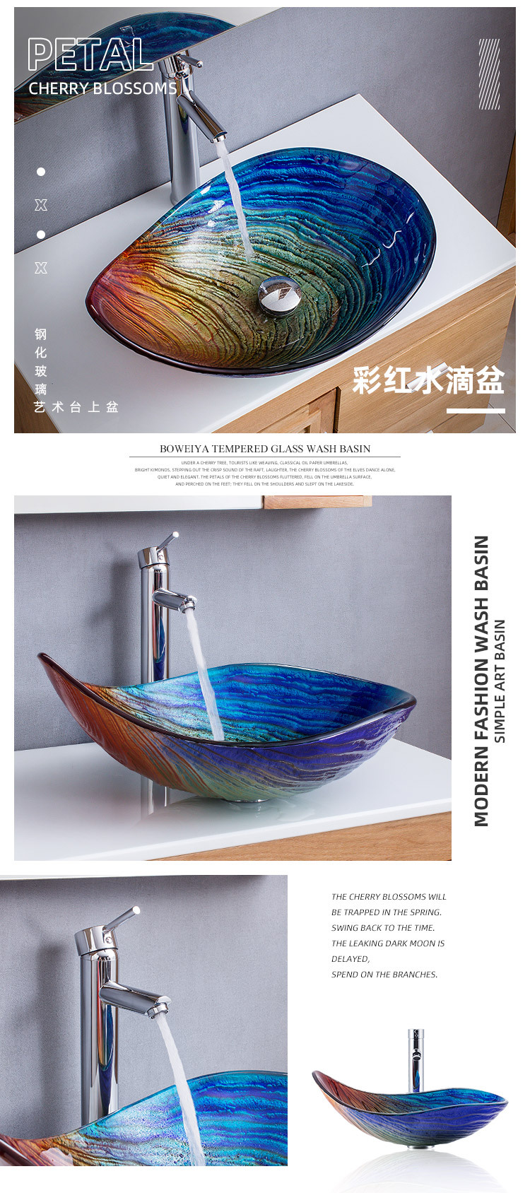 详情页1_09.jpg
