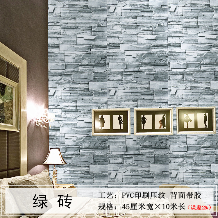 2222-绿砖.jpg