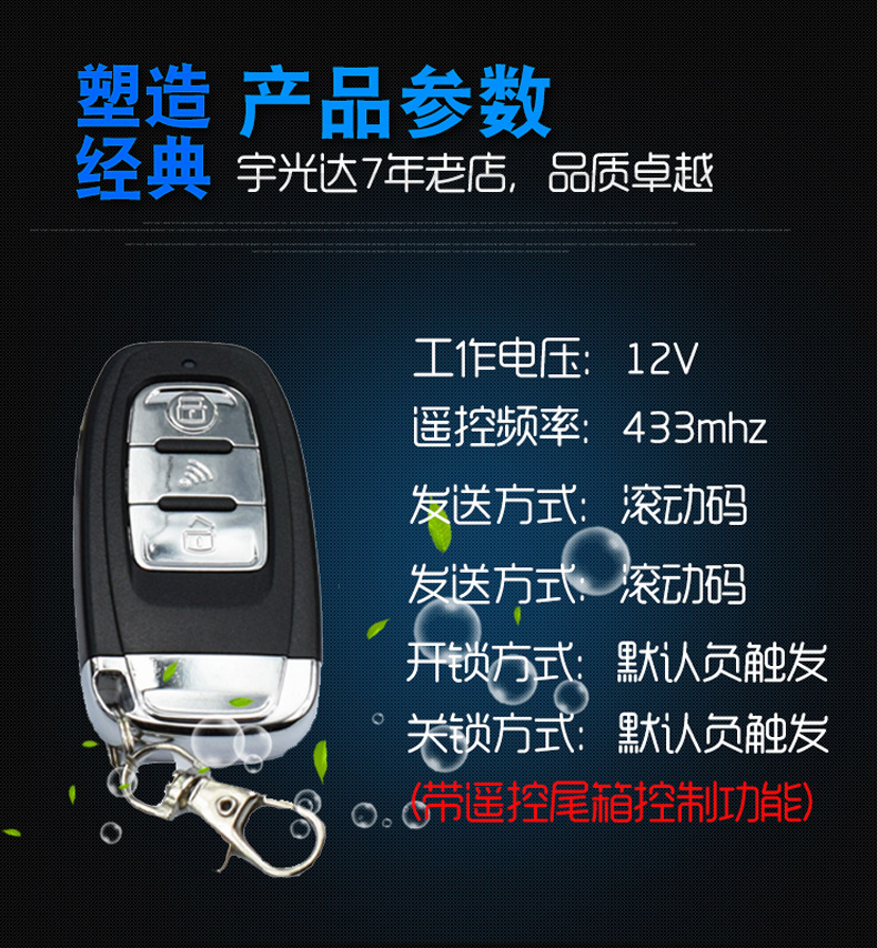 廉价A6_05.jpg