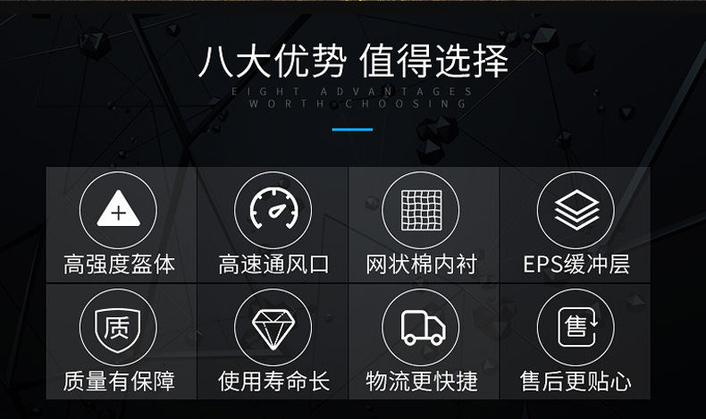 详情页￥_02