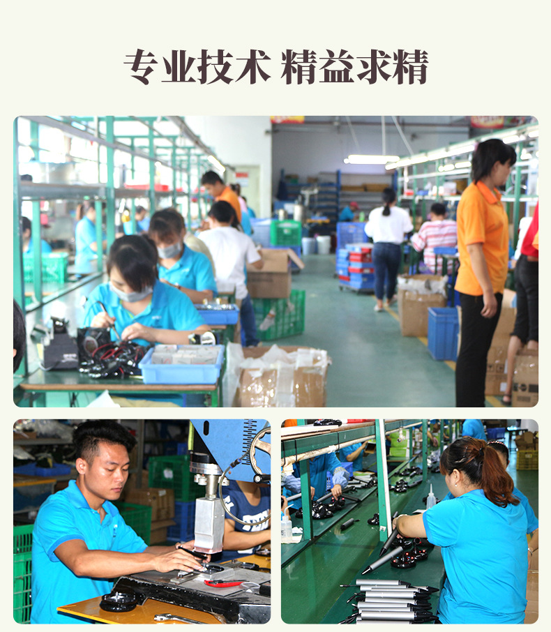 万弘510_05.jpg