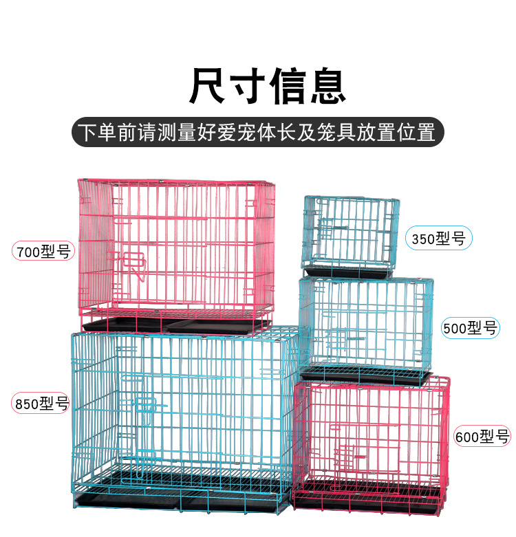 丝笼_07