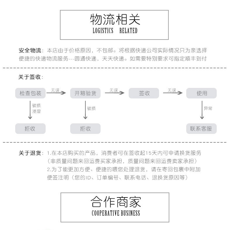 得力GA590碎纸机办公商用5级保密 家用小型 电动大功率文件粉碎机