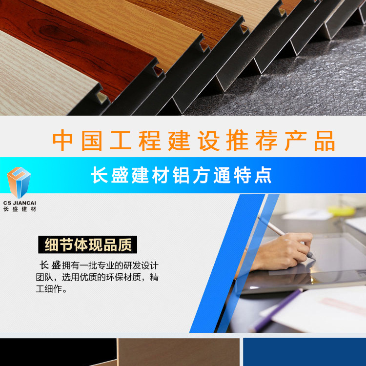 lvfangtong_09