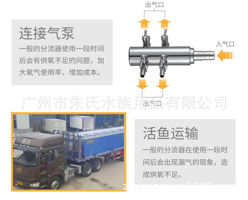 详情页_09.jpg
