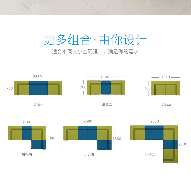 办公沙发时尚简约接待室会客区茶几简易公共L型转角休闲创意组合