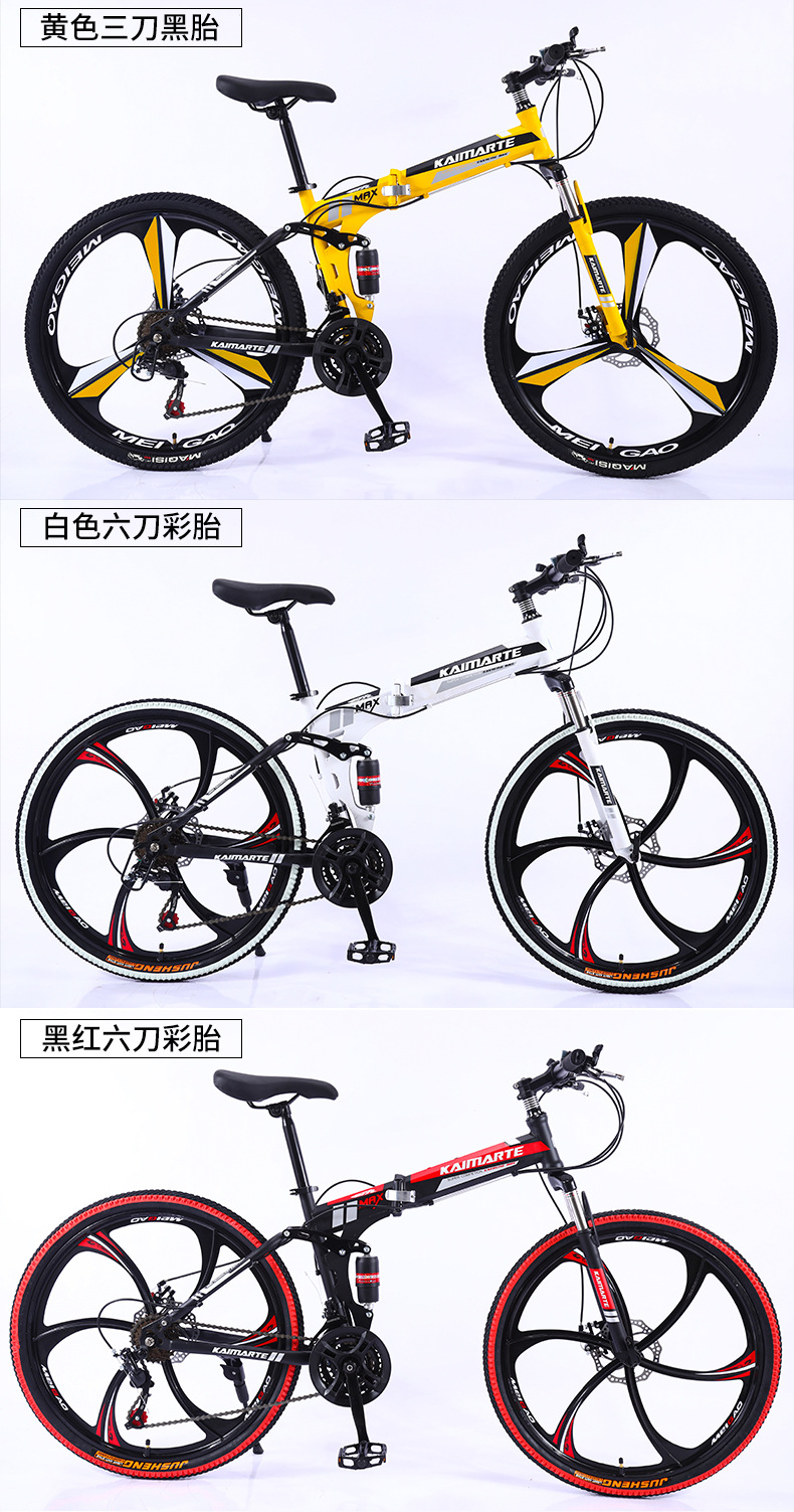 自行车_11.jpg