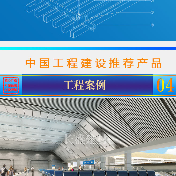lvfangtong_15