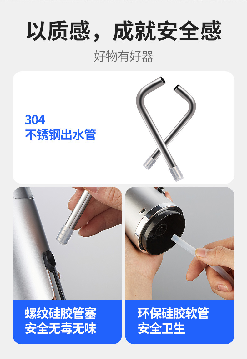 低价款描述_10.jpg