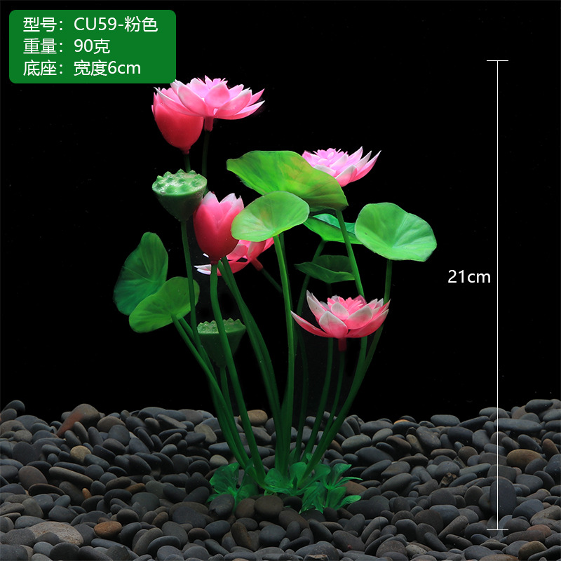 CU59粉色.JPG