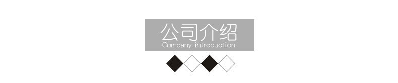 得力GA590碎纸机办公商用5级保密 家用小型 电动大功率文件粉碎机