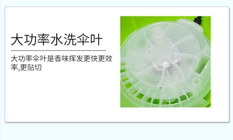 QQ截图20191218133419