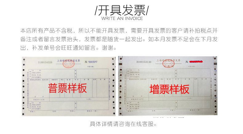 得力GA590碎纸机办公商用5级保密 家用小型 电动大功率文件粉碎机