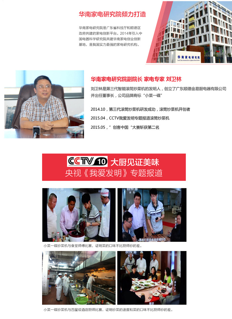 详情页3_02.jpg
