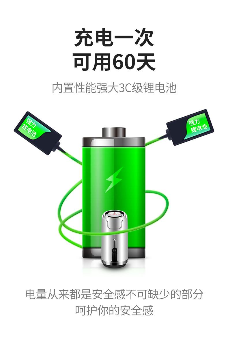 低价款描述_11.jpg