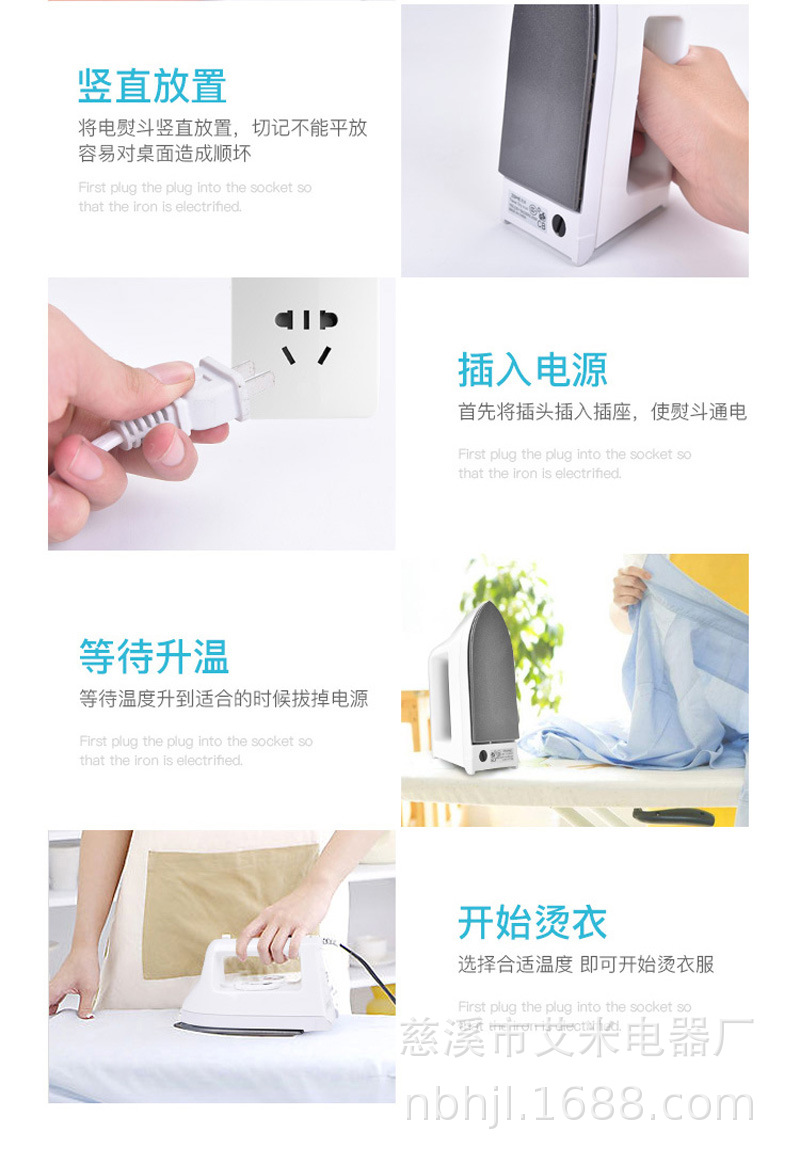 详情页