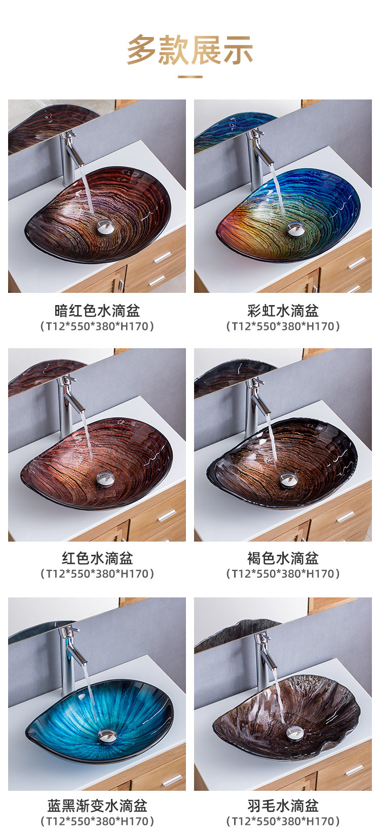 详情页1_03.jpg