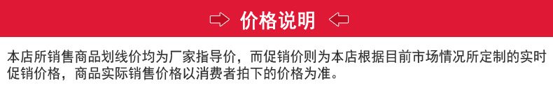 GPRINTER佳博GP1324D热敏打印机蓝牙不干胶标签贴纸电子面单E邮宝