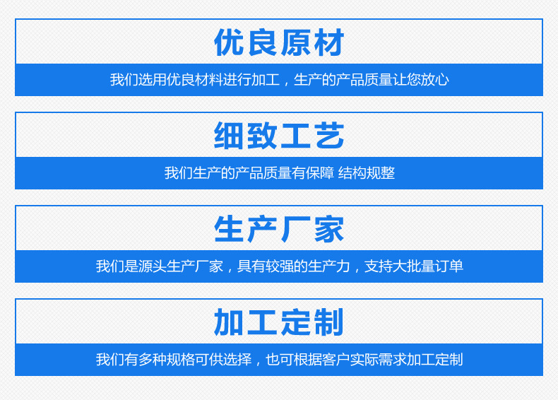 5、金属岗亭_04.jpg