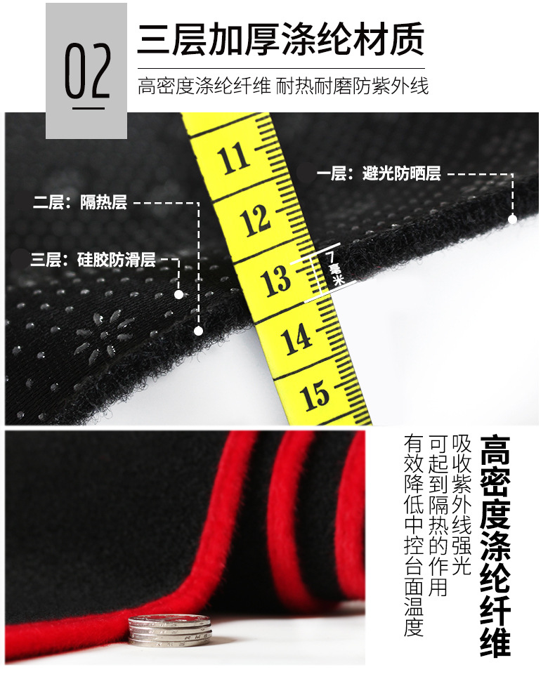 详情图14副本.jpg