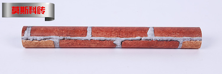 Y1-莫斯科砖.jpg
