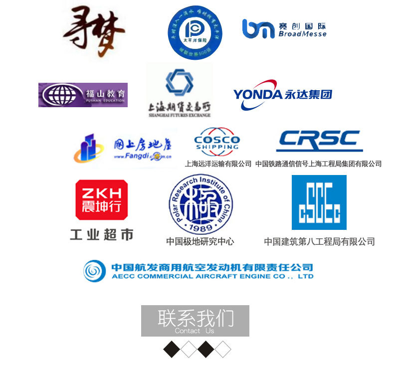 得力GA590碎纸机办公商用5级保密 家用小型 电动大功率文件粉碎机
