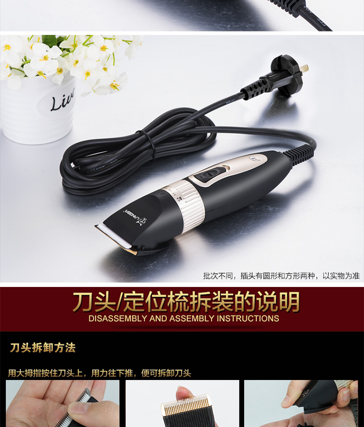 狼霸T72详情750_13.jpg