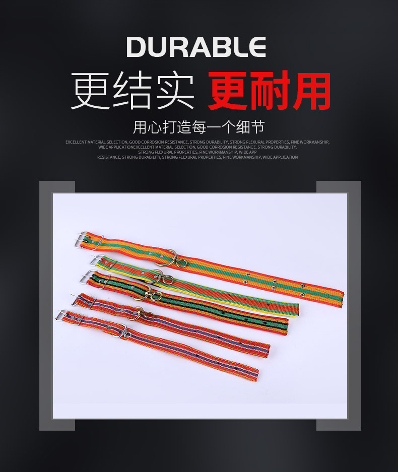 太平洋五金犬具_03