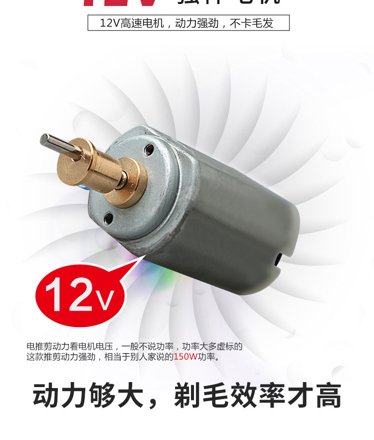 狼霸T72详情750_05.jpg