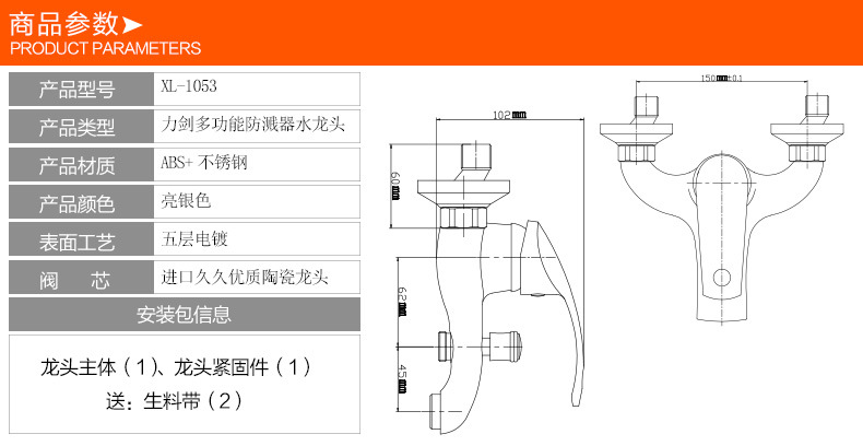 短款_14.jpg