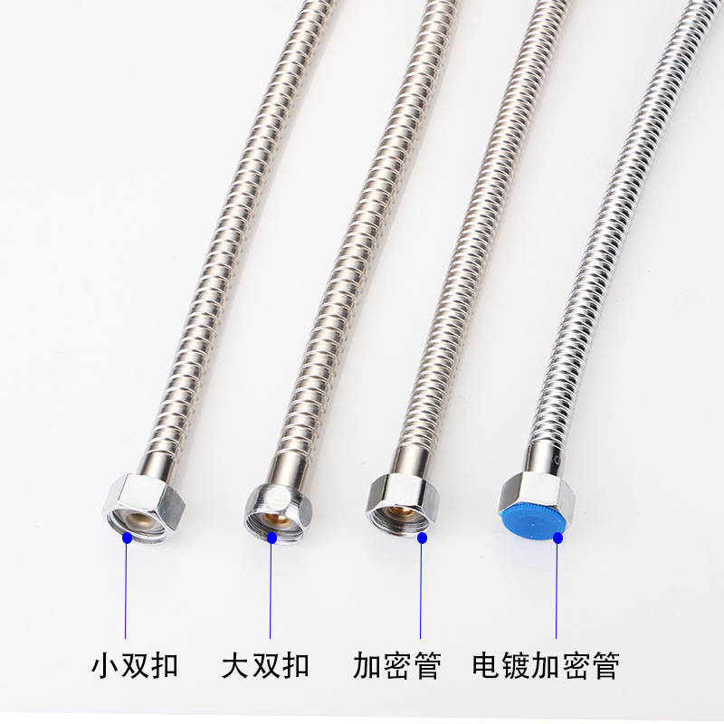 淋浴管_9731-1.jpg