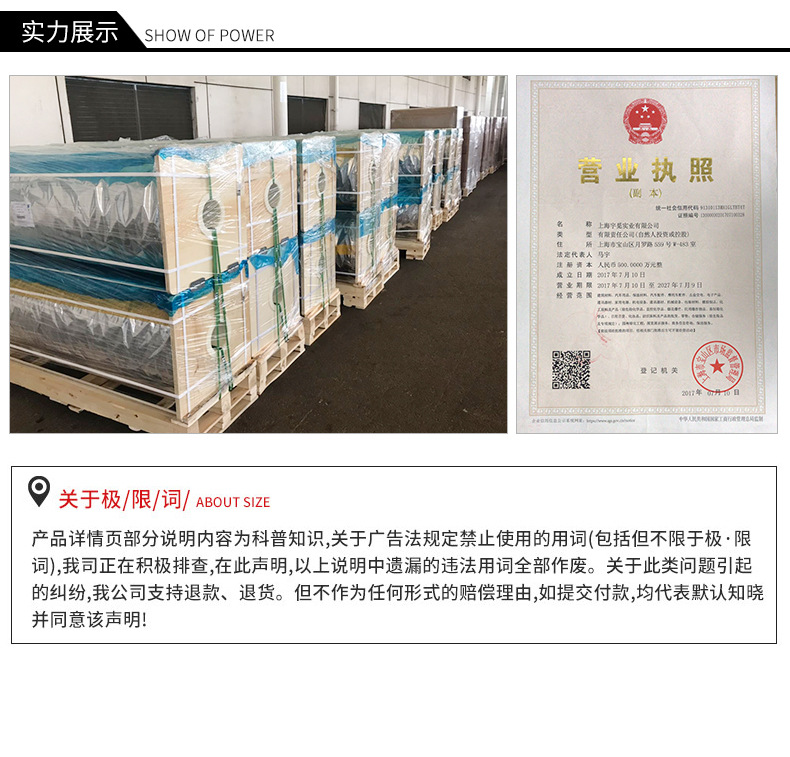 隔热膜_18