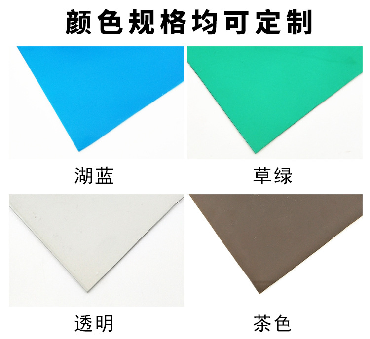 耐力板-综合薄_03.jpg