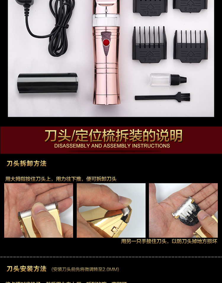 狼霸A83详情750_14.jpg