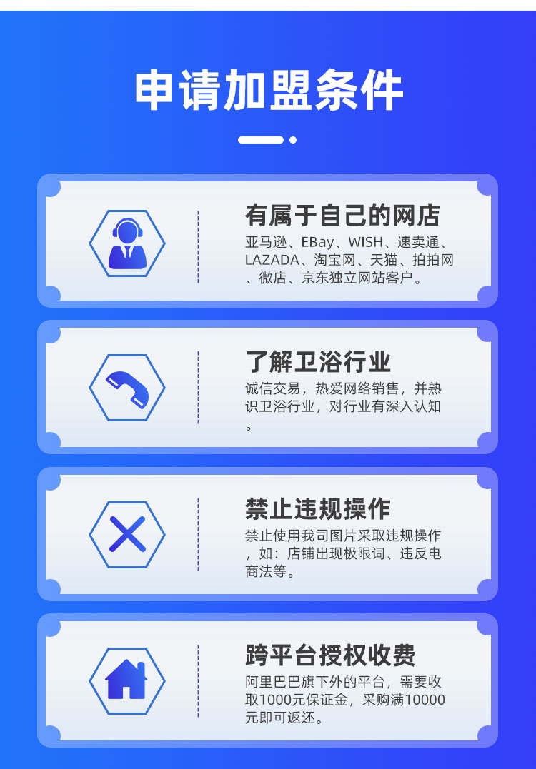 详情页2_13.jpg
